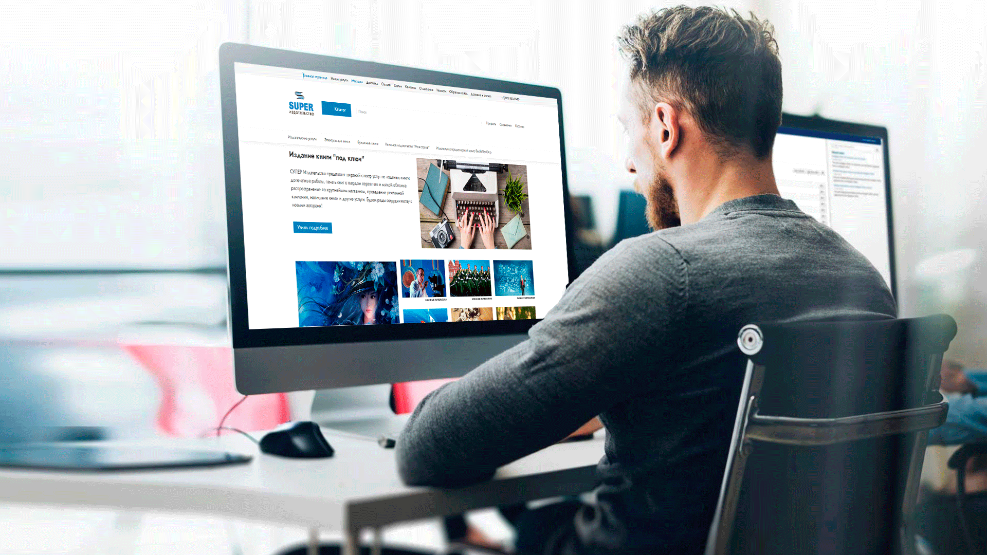 Распространение «печать по требованию»