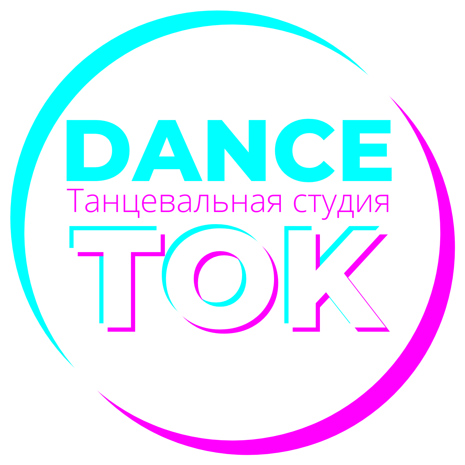 Dance TOK