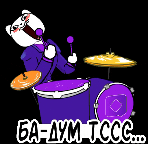 Стикеры для телеграмм, вотсап и вайбер