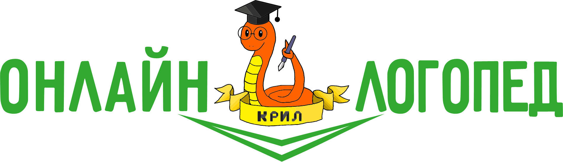 Онлайн логопед