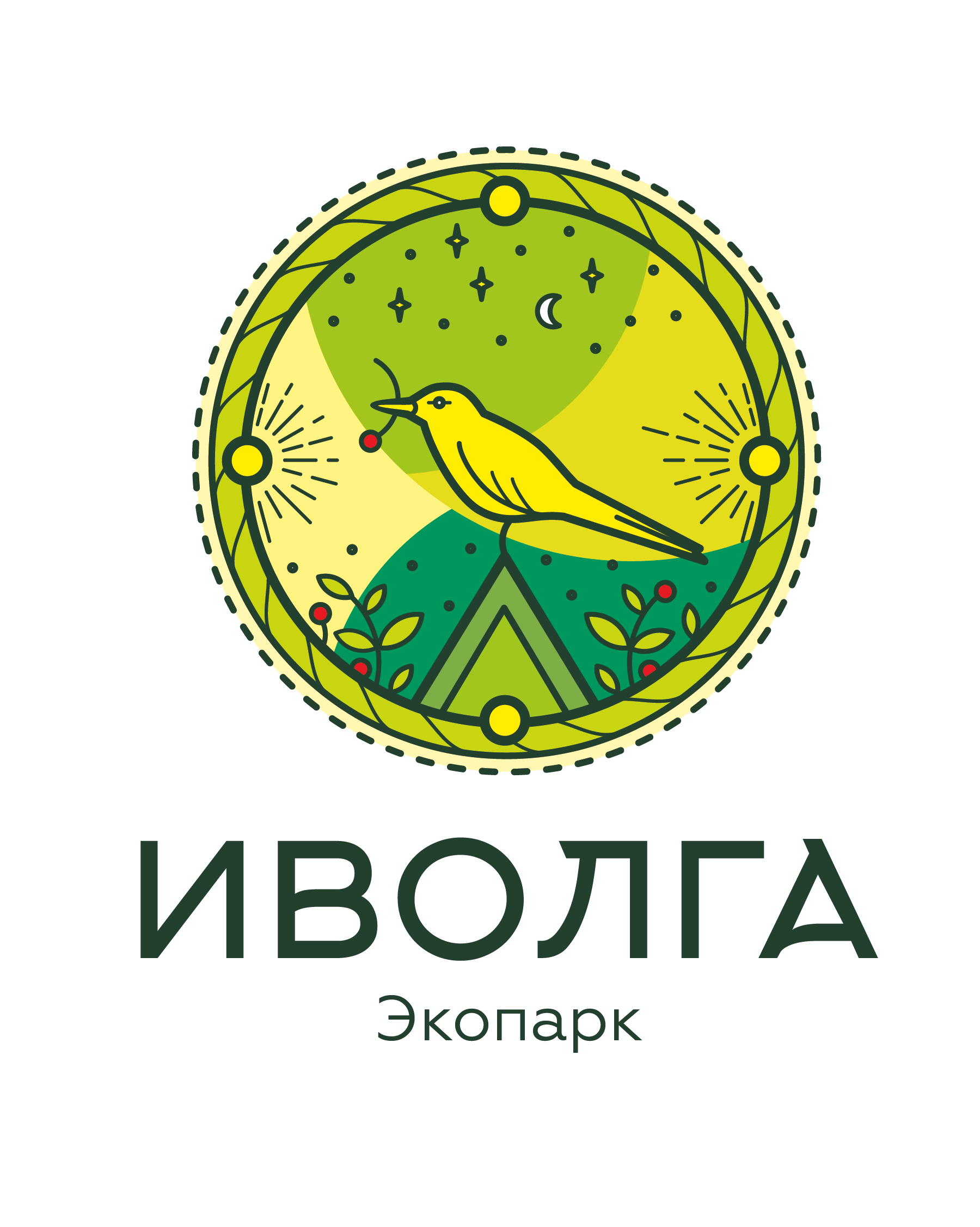 Иволга интернет магазин. Эко парк Иволга Плес. Иволга Плес веревочный. Канатный парк в Плесе Иволга. Эко парк Иволга Плес веревочный парк.