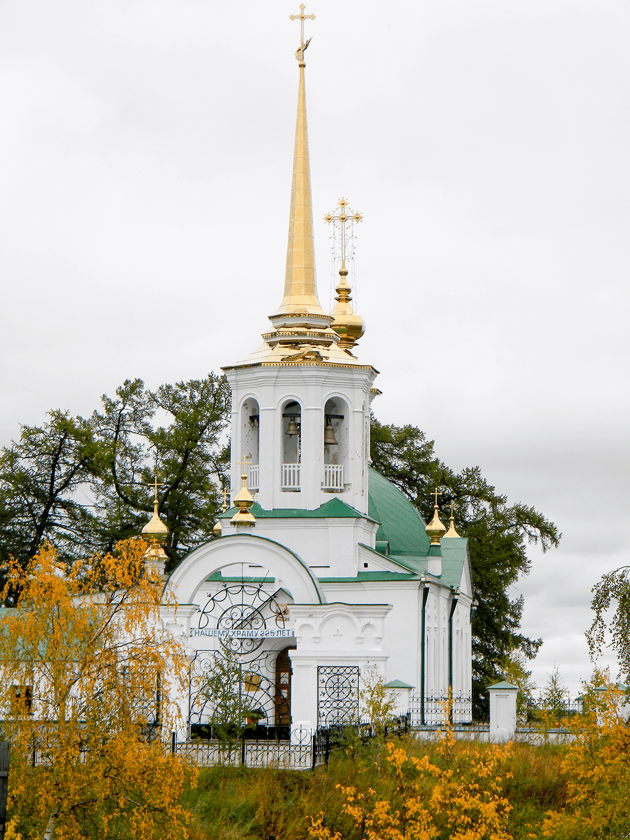 Церковь Рождества Пресвятой Богородицы, 2011 г.