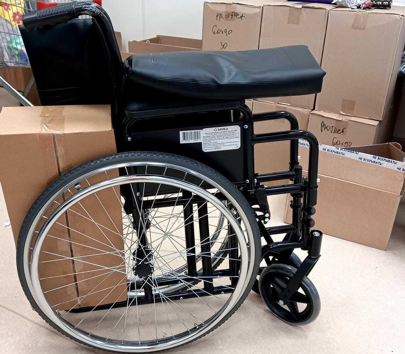 Передача госпиталю кресло-коляски Армед