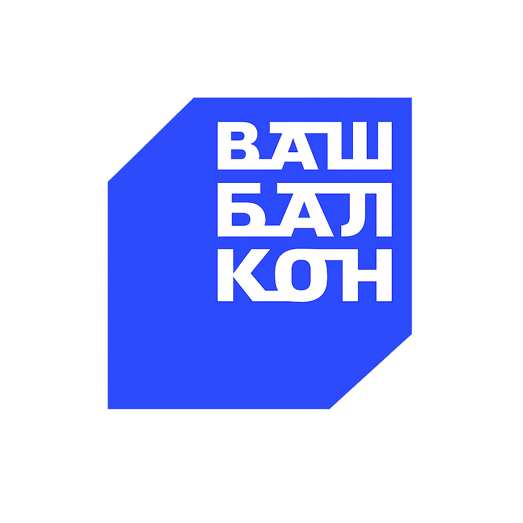 Логотип Ваш Балкон