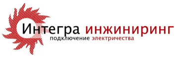 Интегра инжиниринг. Интегра ИНЖИНИРИНГ групп Бишкек.