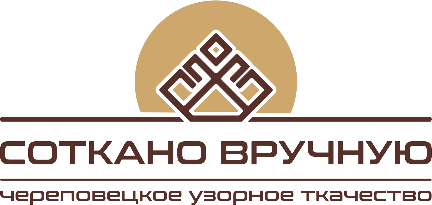 О компании