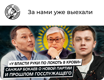 Кейс рекламной кампании для VPN-сервиса Surfshark у блогеров и в пабликах.