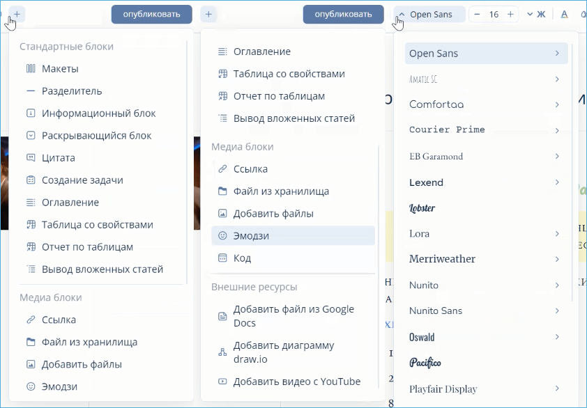 KMS, LMS, Knowledge management, Система управления знаниями, Teamly, QSOFT, Knowledge Management System