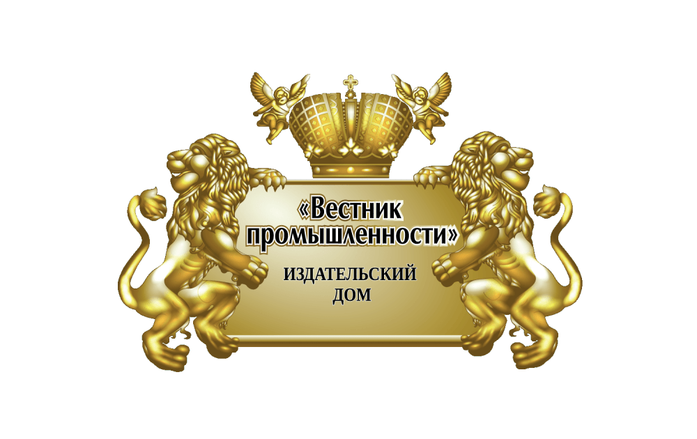 Издательство отрасль. Издательство Вестник. Вестник промышленности logo. Вестник промышленности, журнал логотип. РОНКТД логотип.