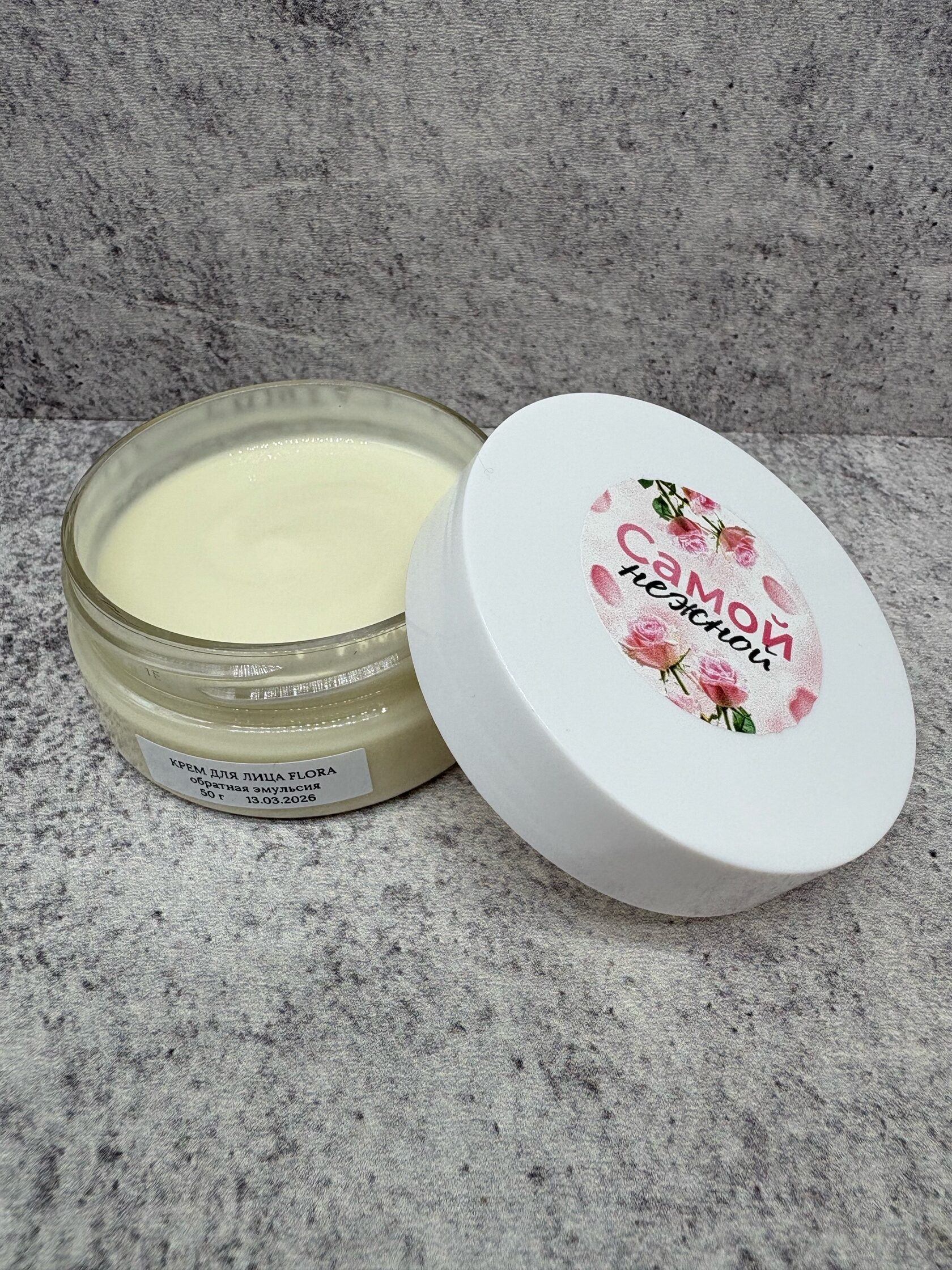 Flora, обратная эмульсия