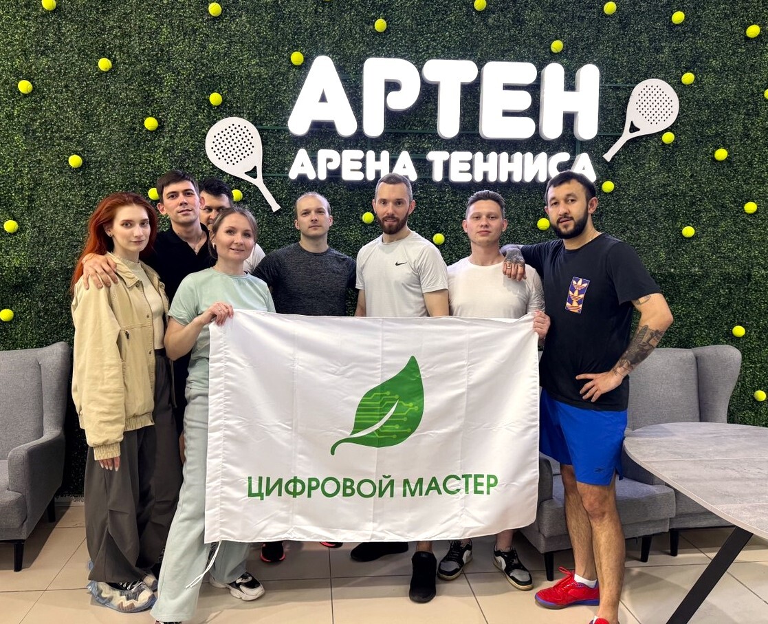 Теннисные баталии