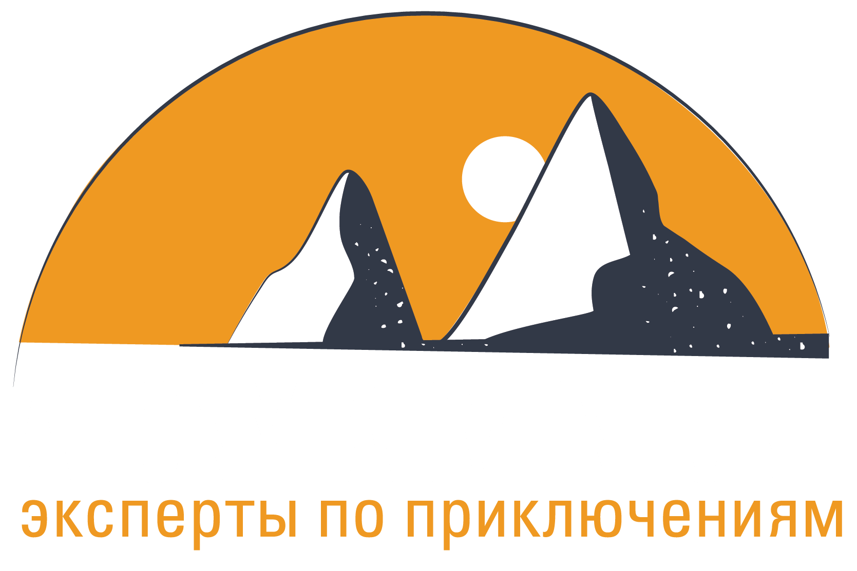 Apsny Adventure