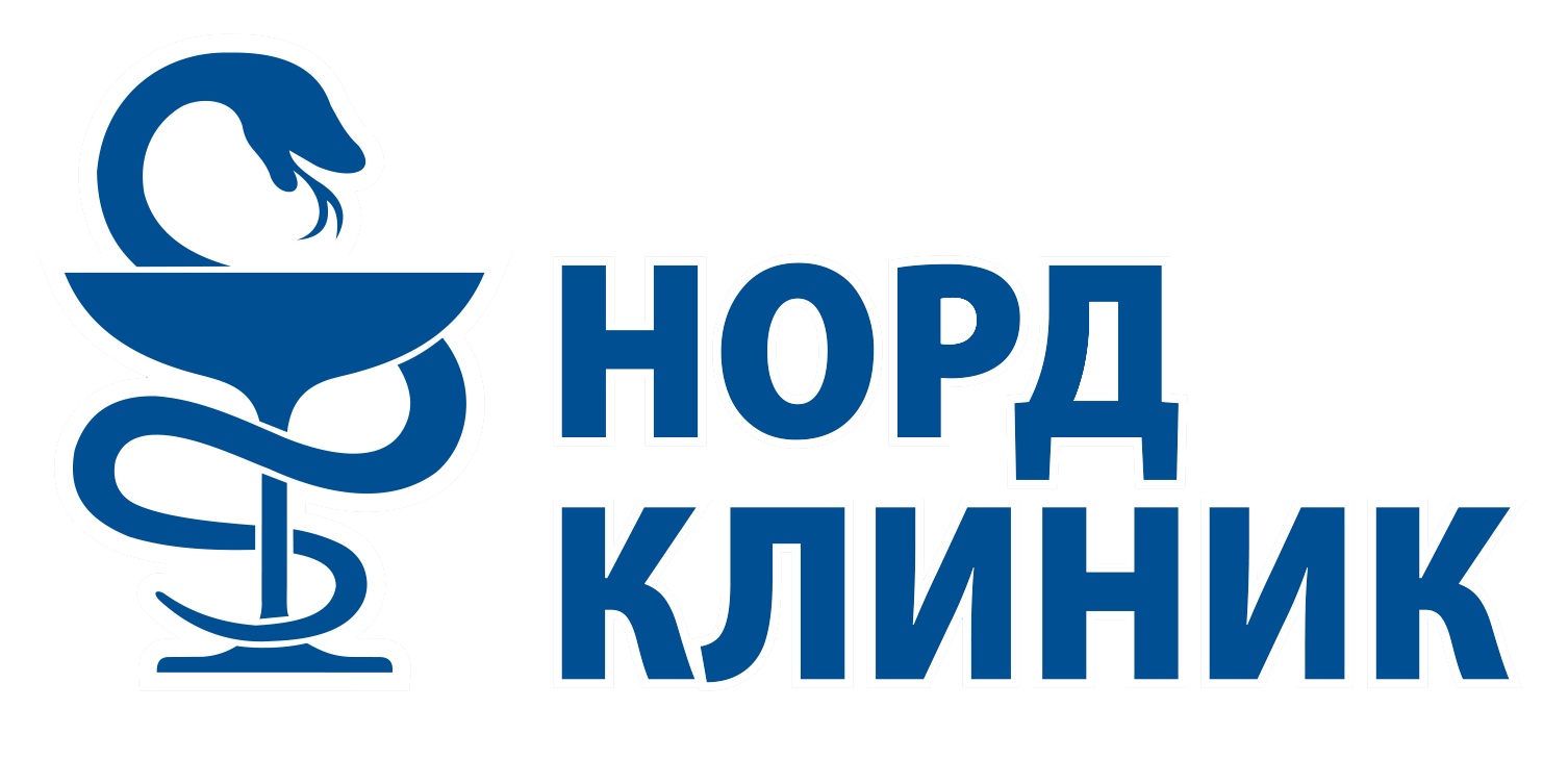 Больше не работает: Норд клиник, медцентр, клиника, Московская область, Дмитров,