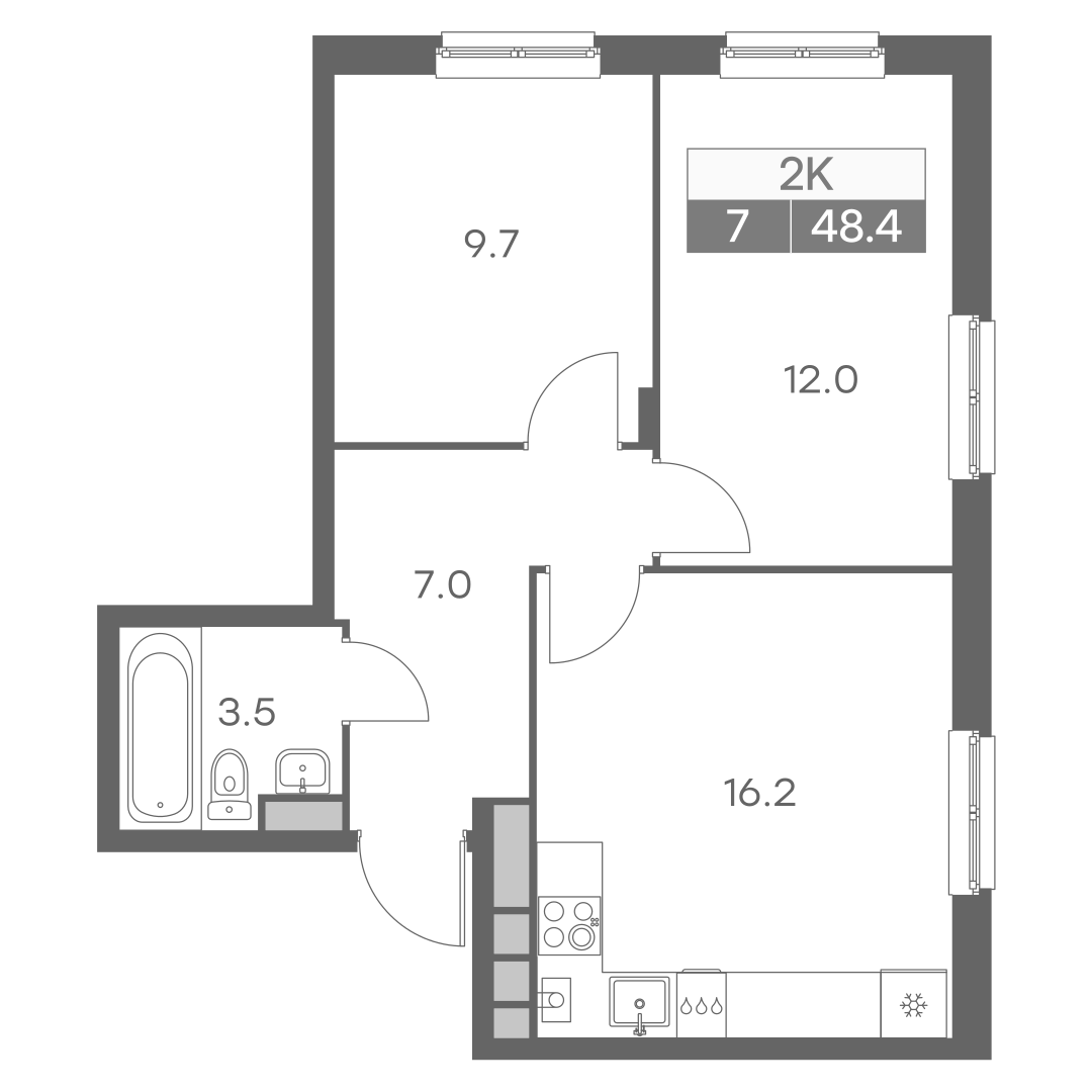 Планировка двухкомнатной квартиры 48.40 м² в ЖК Новая Ройка