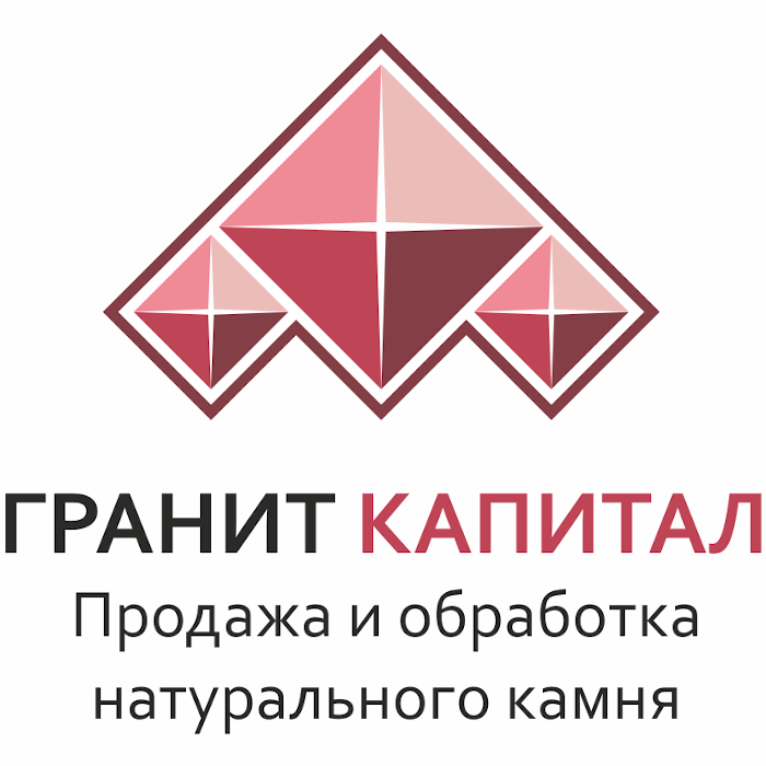 Продам капитал. Гранит капитал. Гранит капитал логотип. Гранит капитал печать. Алексстройкапитал контакты.