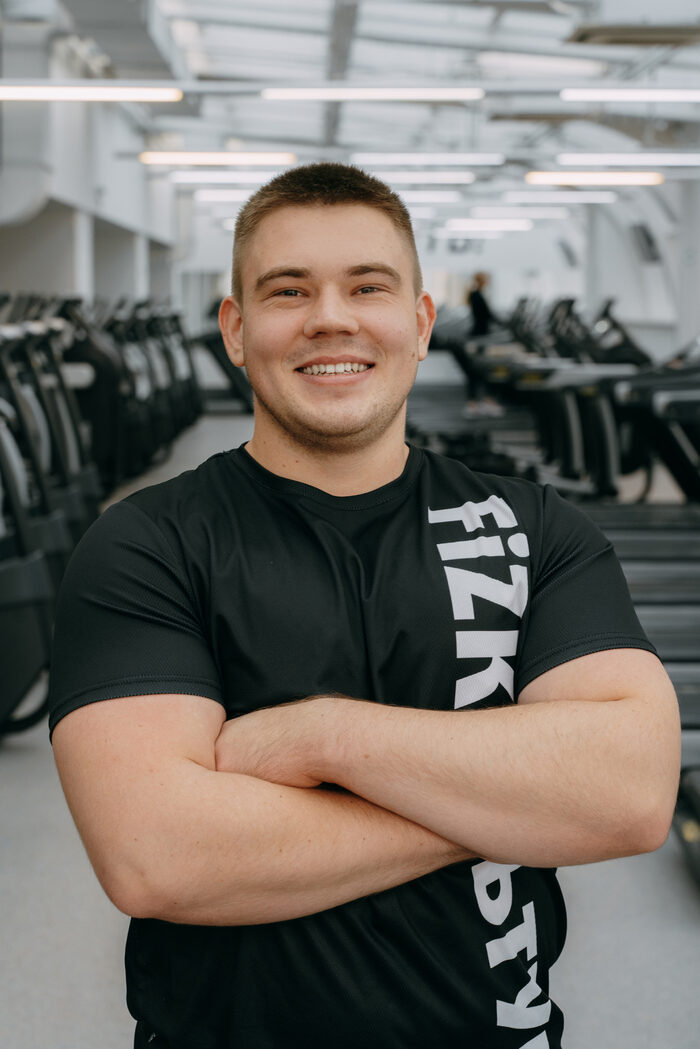 Физкультура фитнес самара