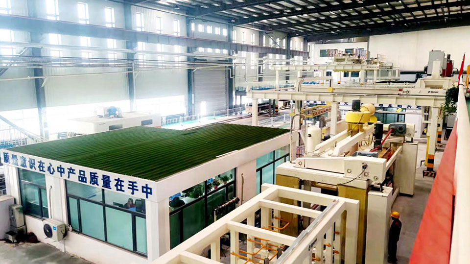 Ланьчжоу, Китай