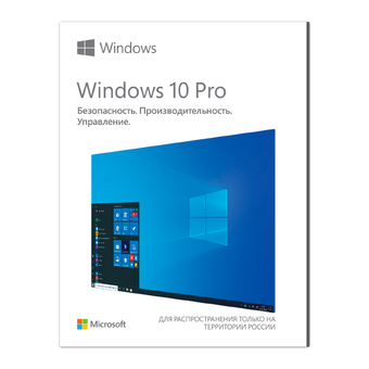Microsoft Windows 10 Professional