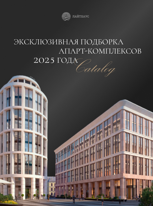 Крымск жилой модуль спецпредложение