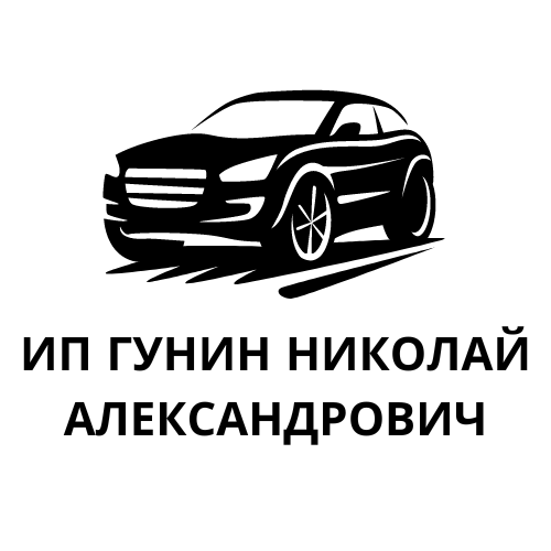 Автосервис г. Казань