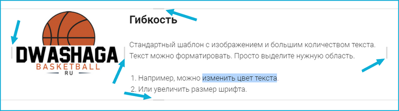 Course Editor, Сергей Замараев, Курсометр, ЦРММ