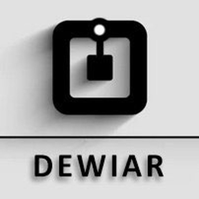 DEWIAR