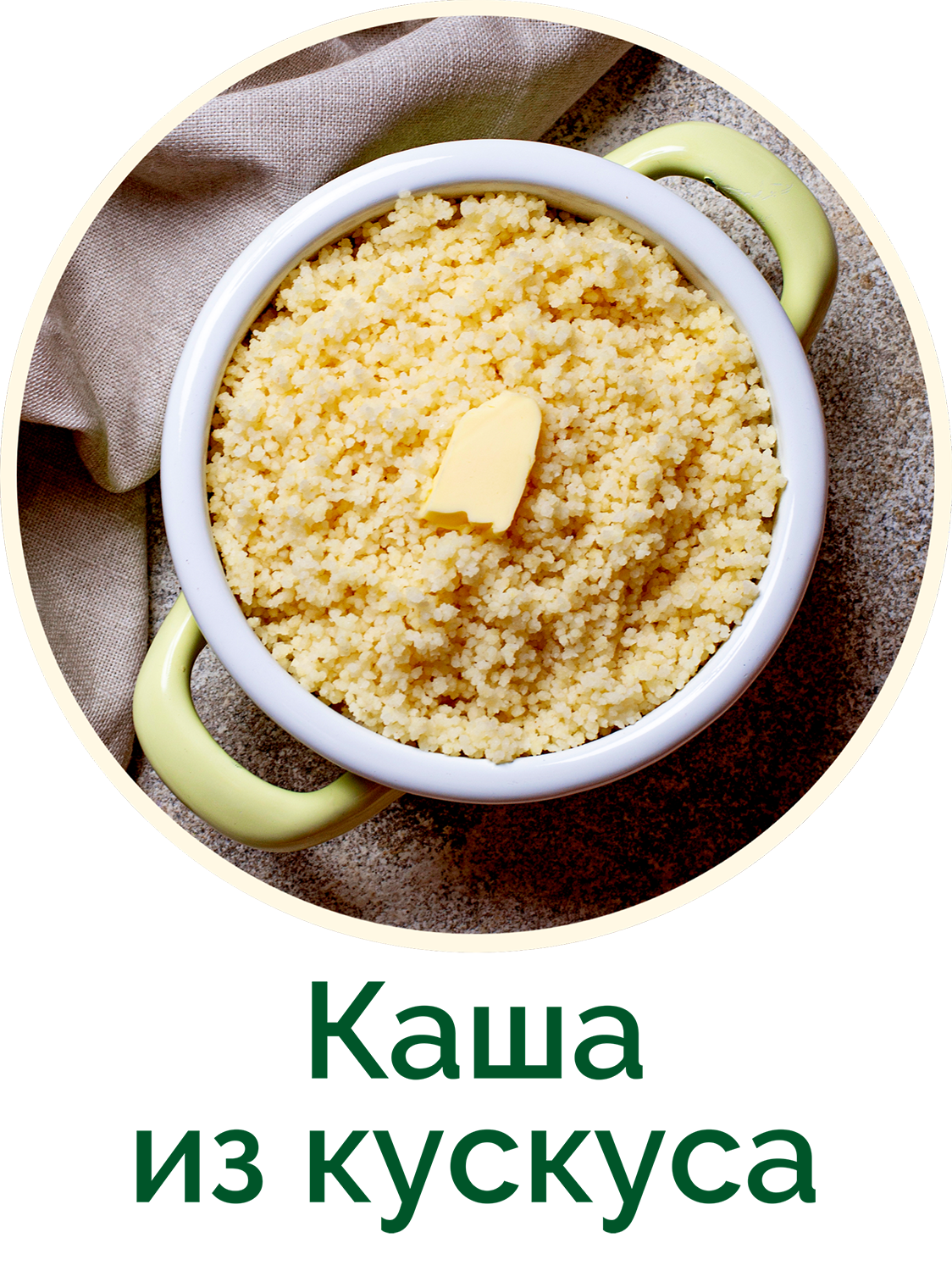 полезный завтрак рецепты, здоровый завтрак, полезный завтрак рецепты на каждый день, пп завтраки для похудения рецепты простые, рецепты вкусных пп завтраков, завтраки на диете рецепты, диета волкова, завтрак по волкову, рецепты волкова