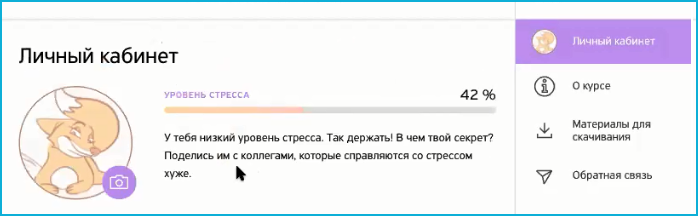 Course Editor, Сергей Замараев, Курсометр, ЦРММ