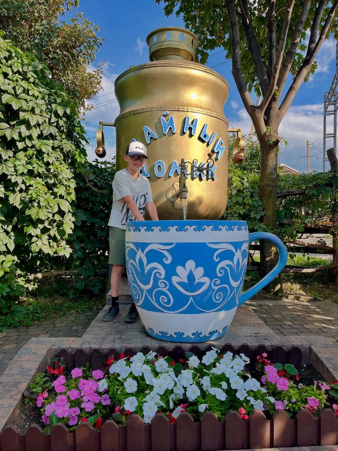 Чайный домик на Медовых водопадах