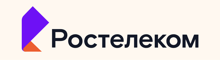 Ростелеком