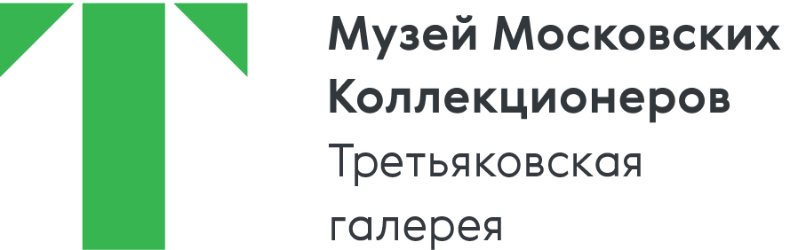 Company
