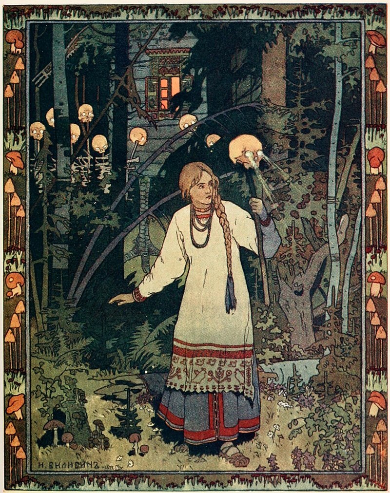 Иван Билибин - Василиса Прекрасная, 1899