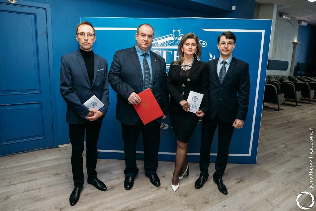 Рабаданов сгюа. Мчп сгюа. Мчп сгюа. Саратовская государственная юридическая академия логотип. Сгюа эмблема.