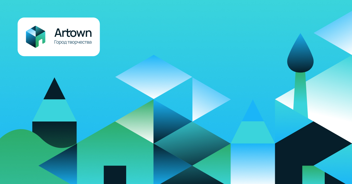 Сертификаты