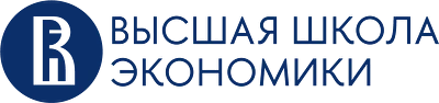 Высшая школа экономики