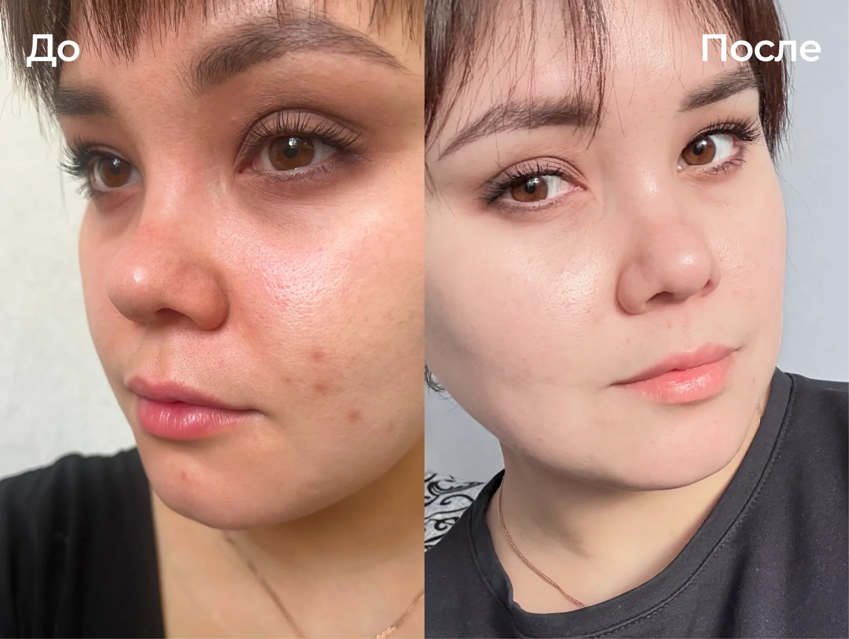 Ольга, 33 года