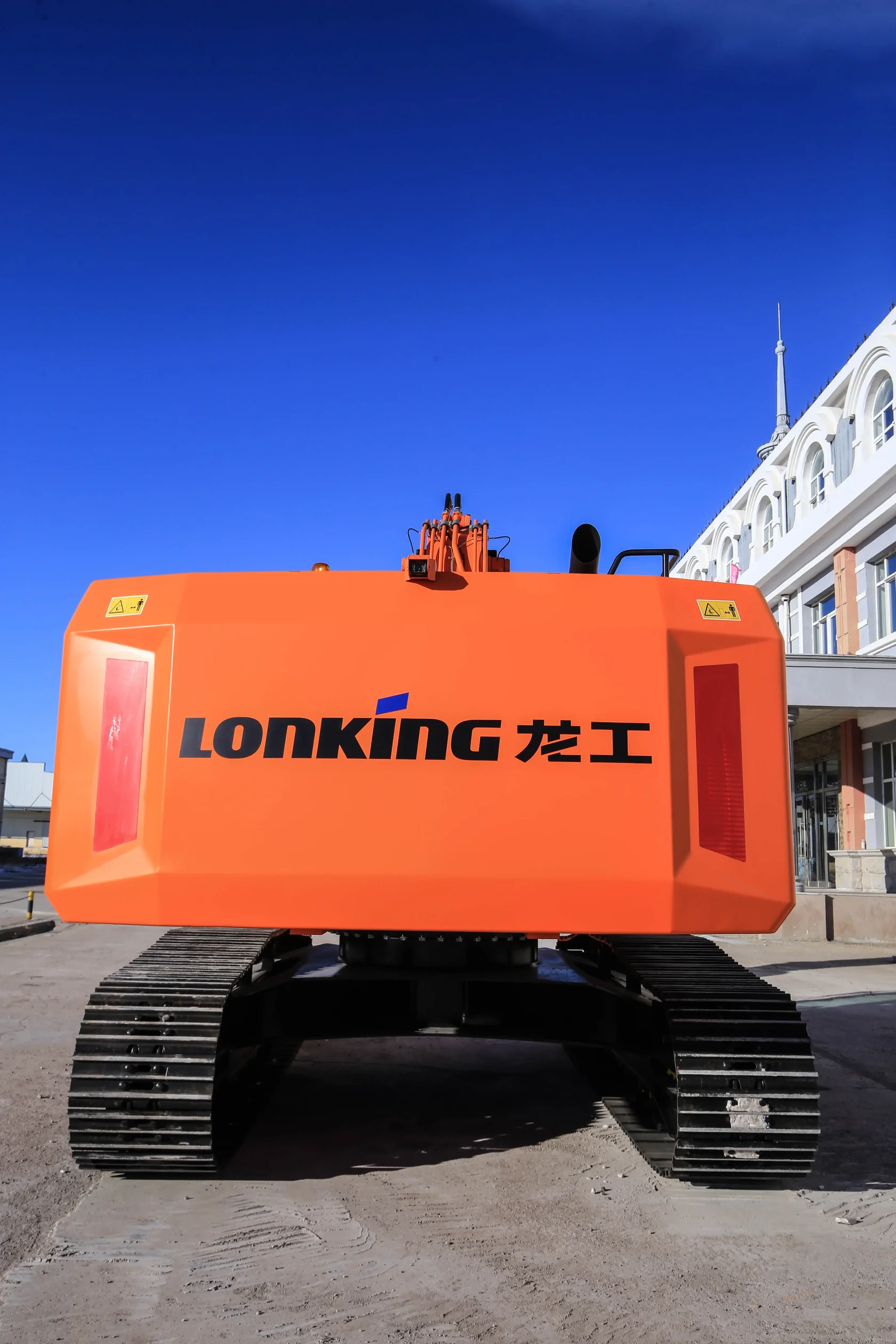 Гусеничный экскаватор LONKING CDM 6245F