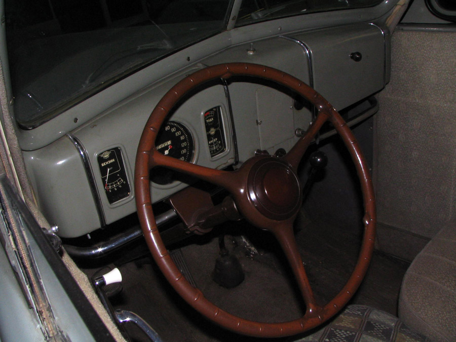 КИМ 10-50  салон