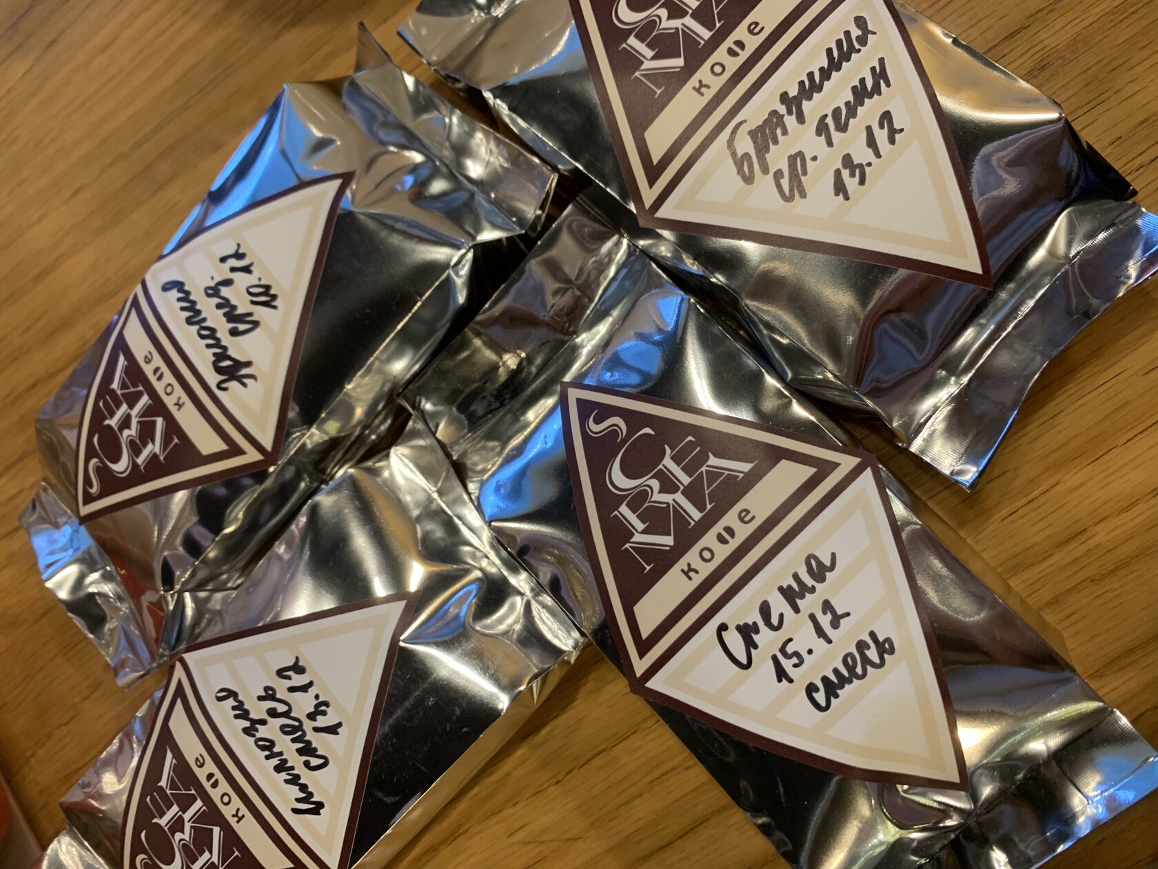 Наборы разного кофе. Наборы разного кофе. Подарочный набор "для кофе". Эксклюзивный кофейный набор. Наборы разного кофе.