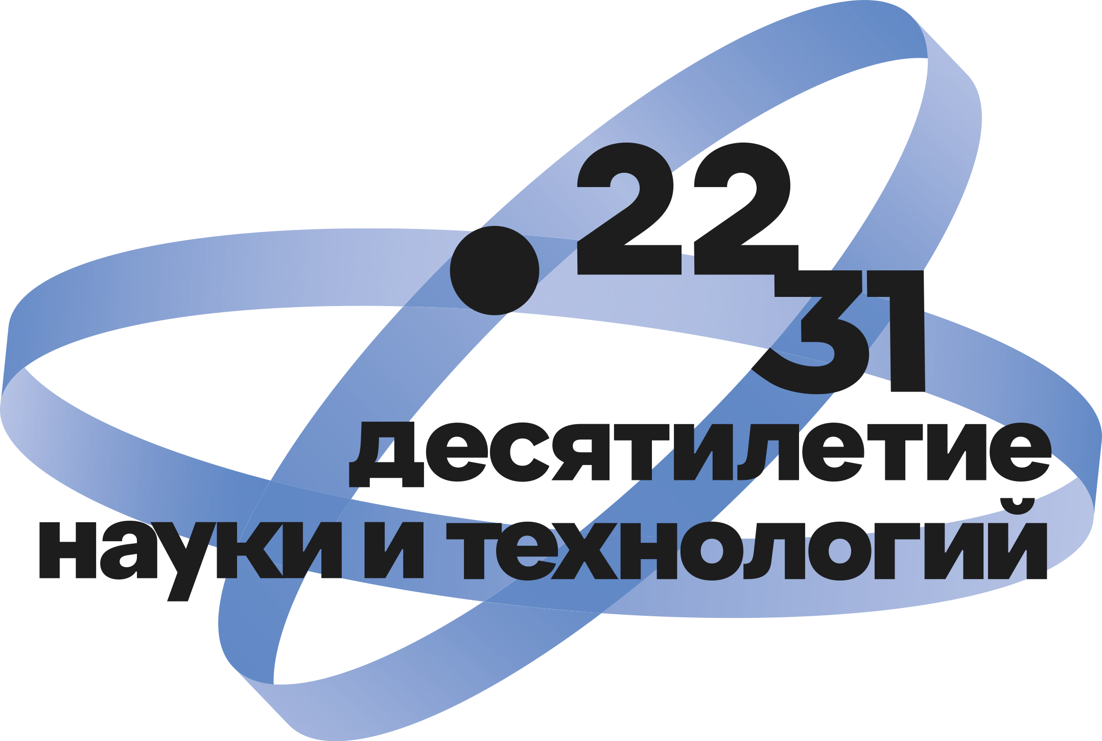 Логотип 5