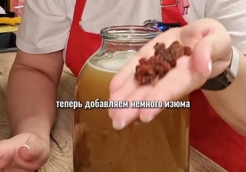 Приготовление кваса из кофе в домашних условиях: шаг 4