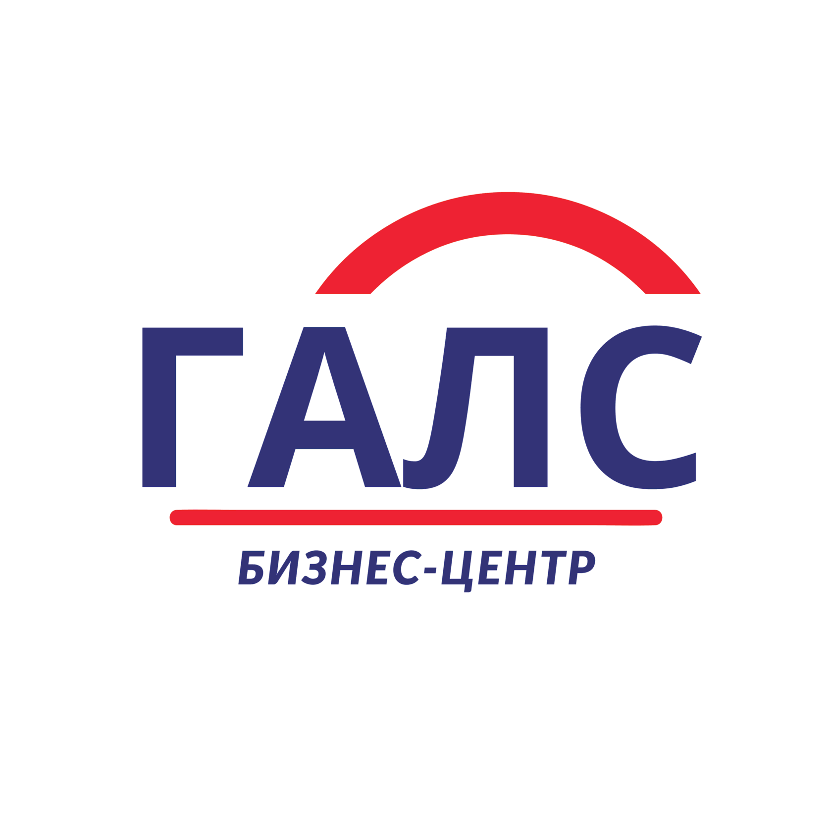 Бизнес центр ГАЛС