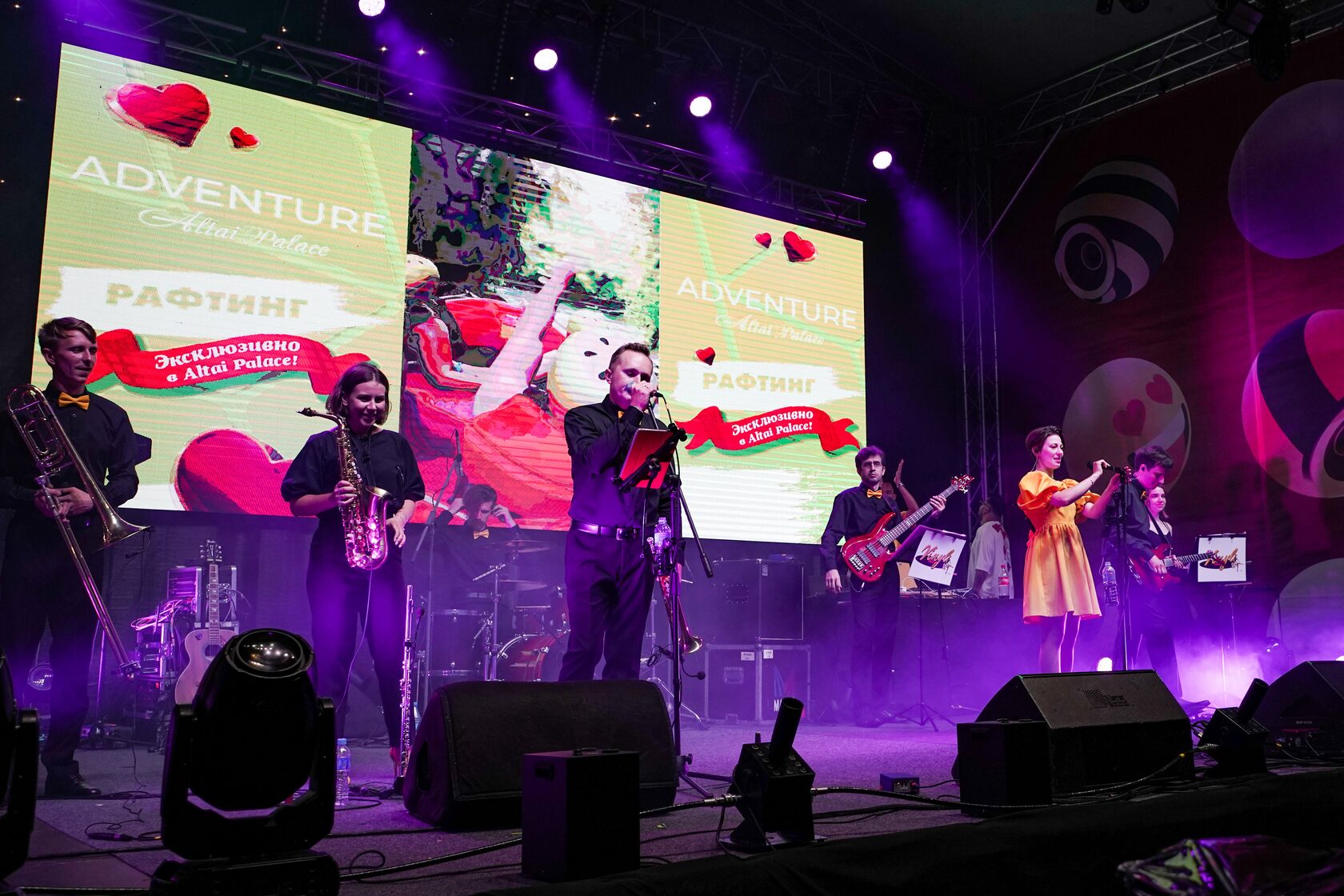 Vinyl band. Vinyl band новосибирск. винил бэнд новосибирск. Vinyl band. Vinyl band.