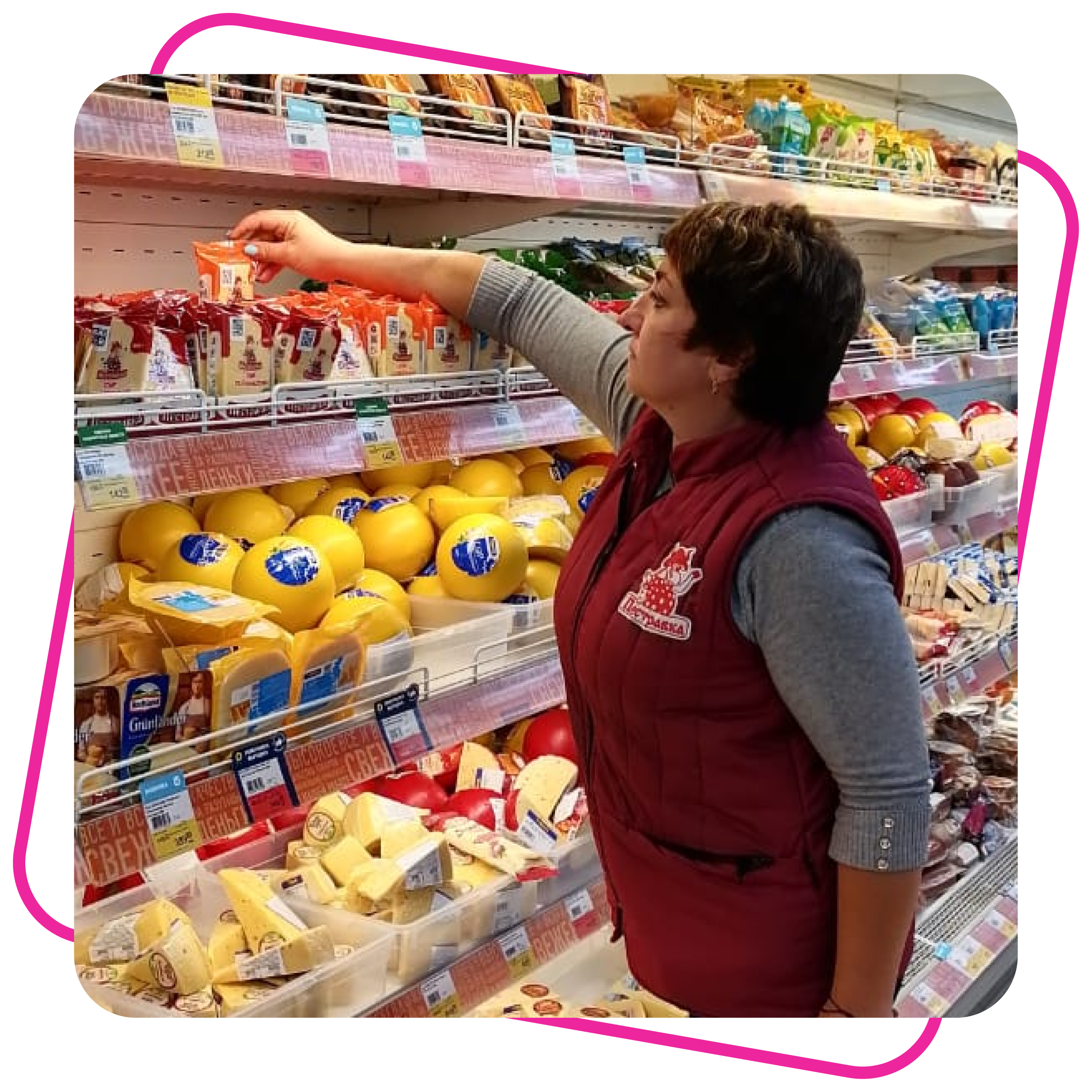 MMerch агентство эффективного мерчендайзинга