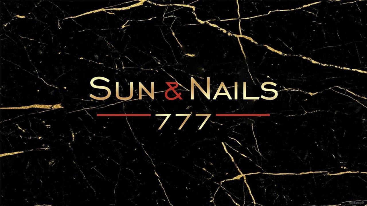 Солярий 777. Sun Nails 777 Белгород Есенина.