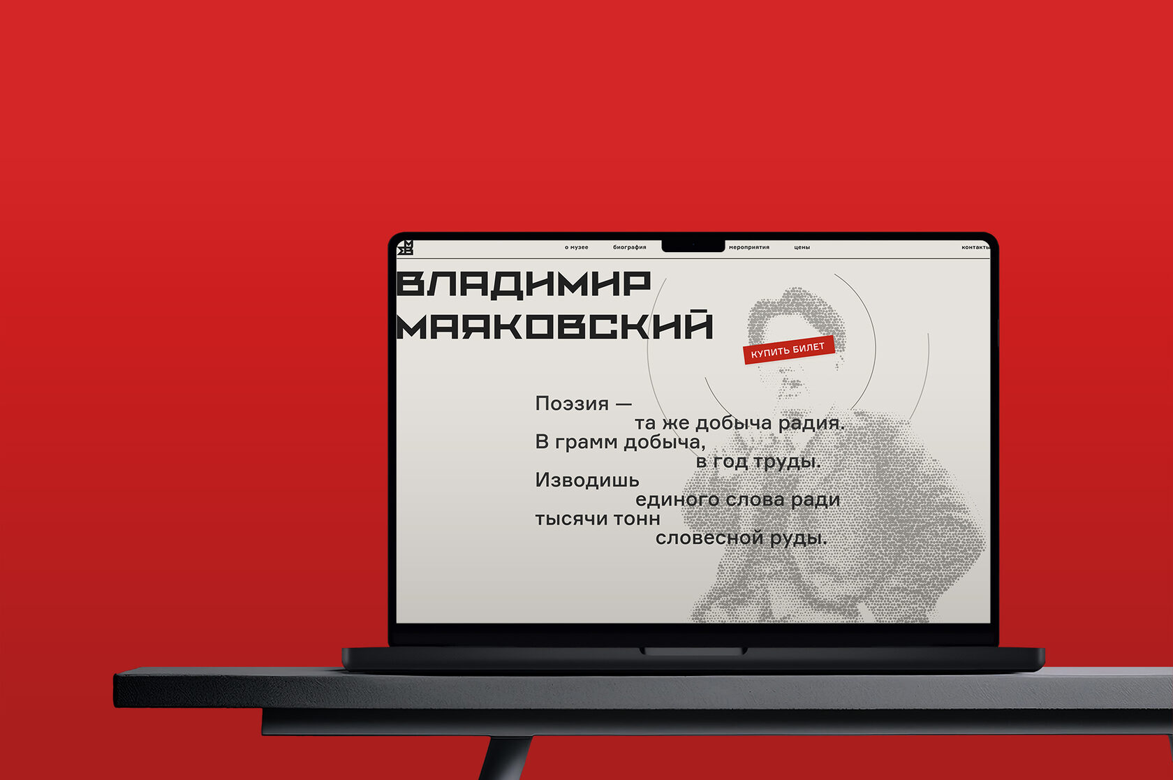 Минималистичный интерьер галереи — музейное превью