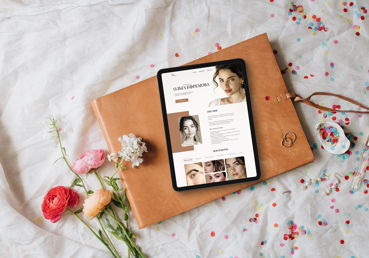 Превью проекта Brow Studio