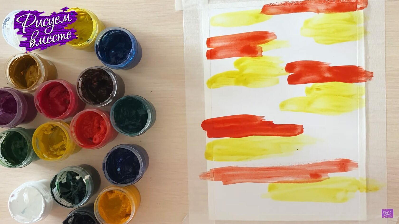 Как нарисовать рисунок осени красками