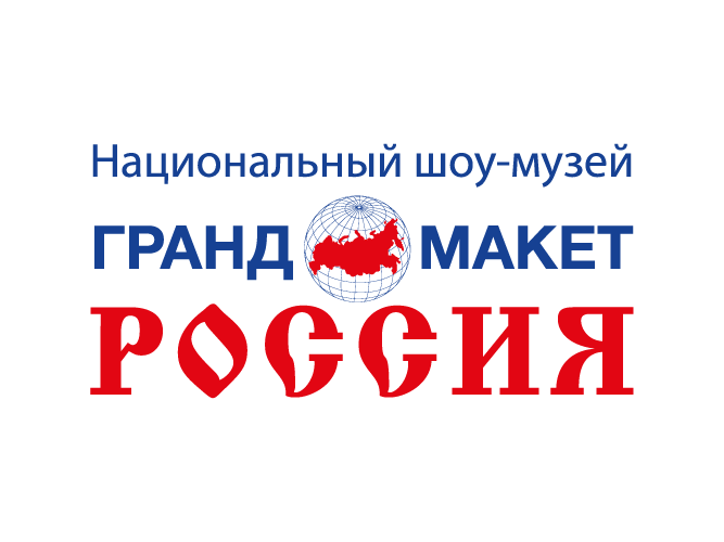 Вакансии в культура искусство. Вакансии макет.