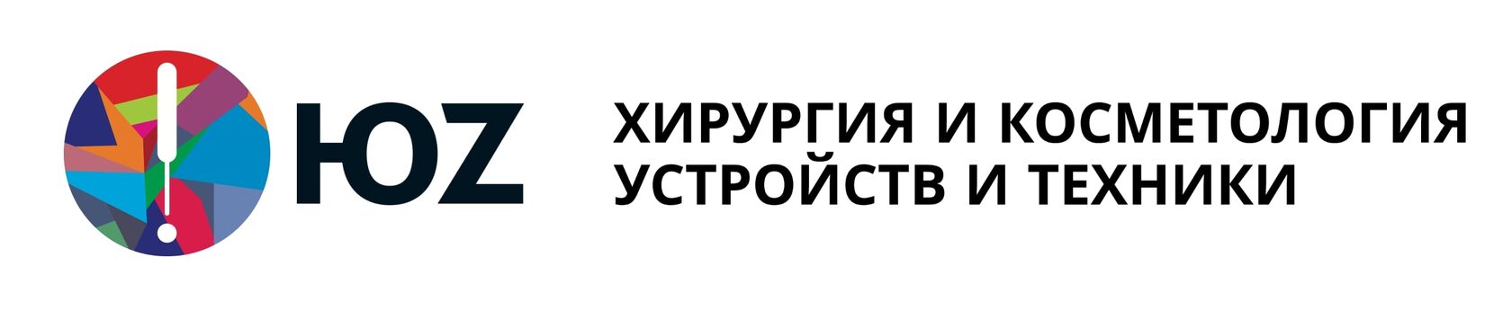 Юz Ремонт и продажа техники в Ханты-Мансийске